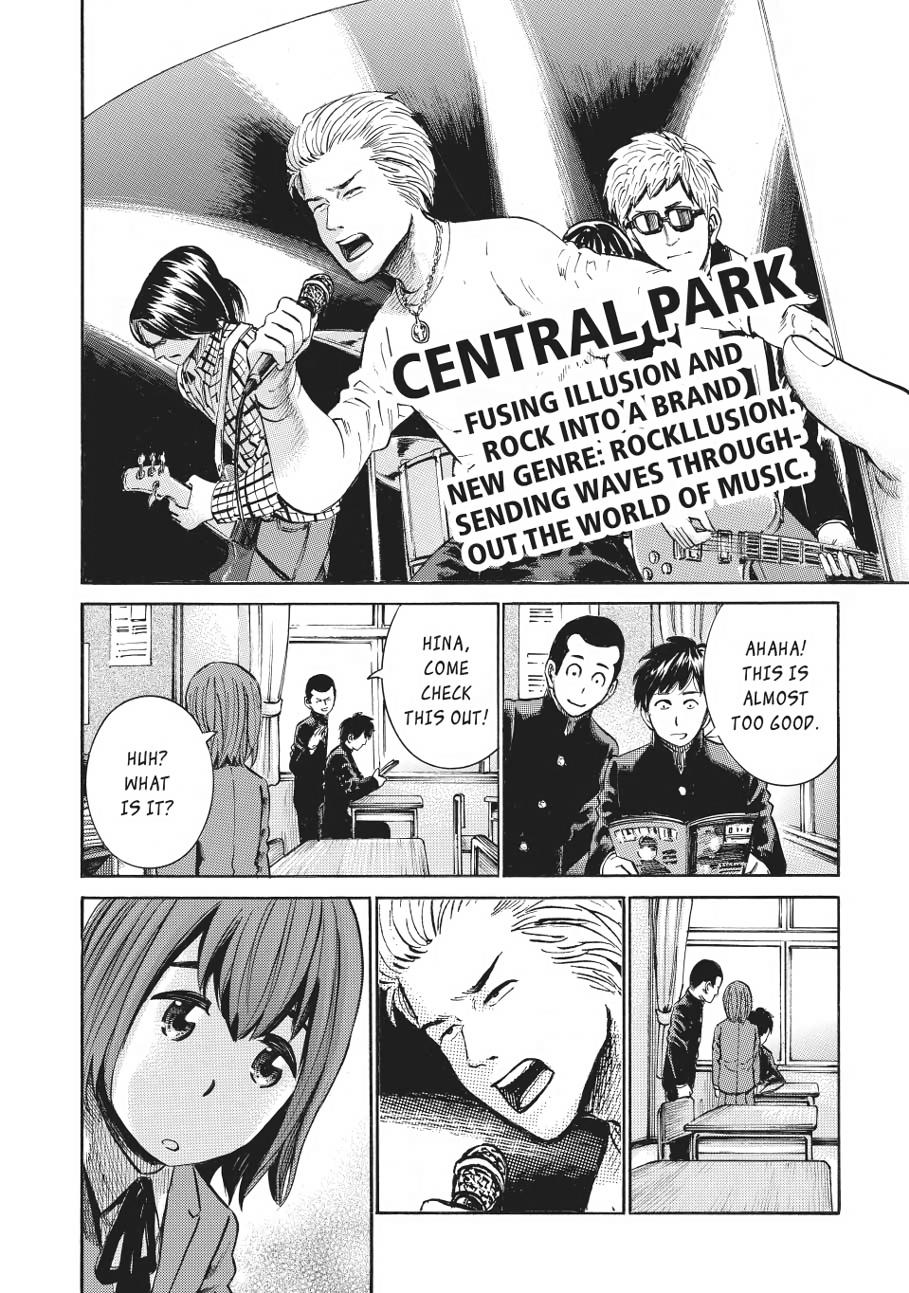 Read Hinamatsuri EN Manga Online