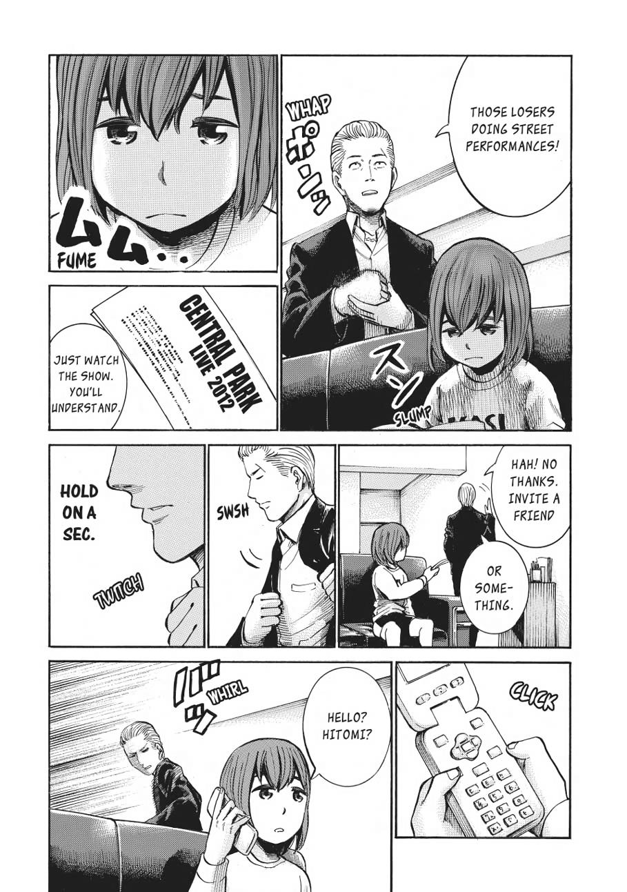 Read Hinamatsuri EN Manga Online