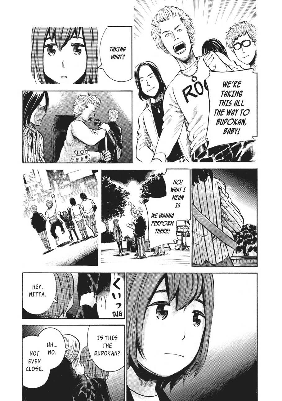 Read Hinamatsuri EN Manga Online