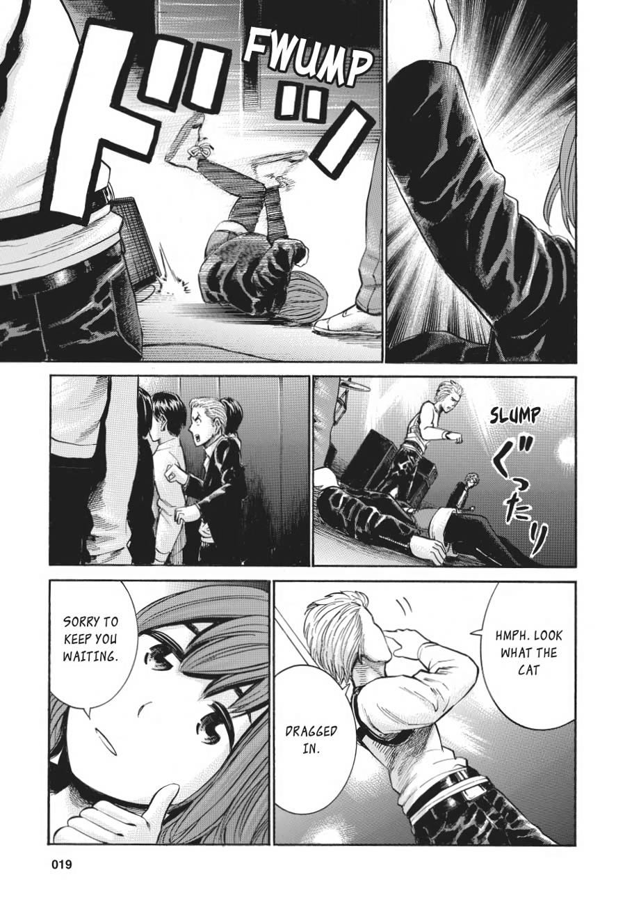 Read Hinamatsuri EN Manga Online