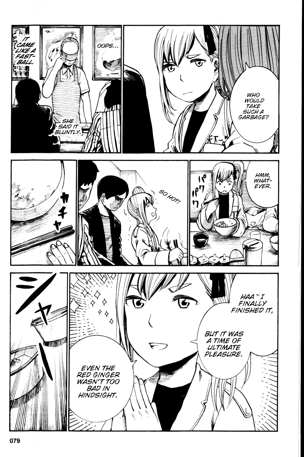 Read Hinamatsuri EN Manga Online