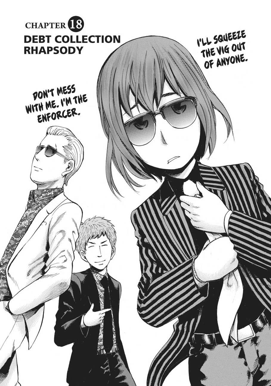 Read Hinamatsuri EN Manga Online