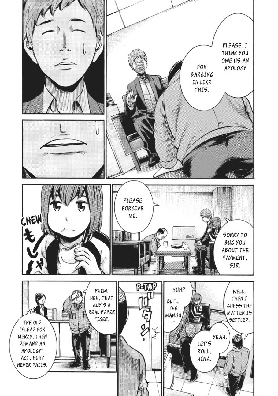 Read Hinamatsuri EN Manga Online