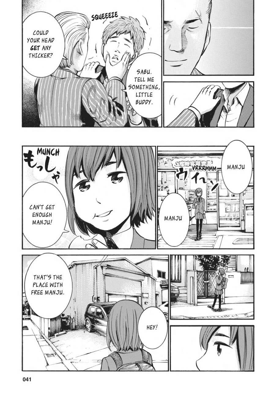 Read Hinamatsuri EN Manga Online