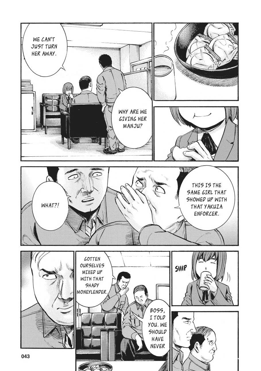 Read Hinamatsuri EN Manga Online