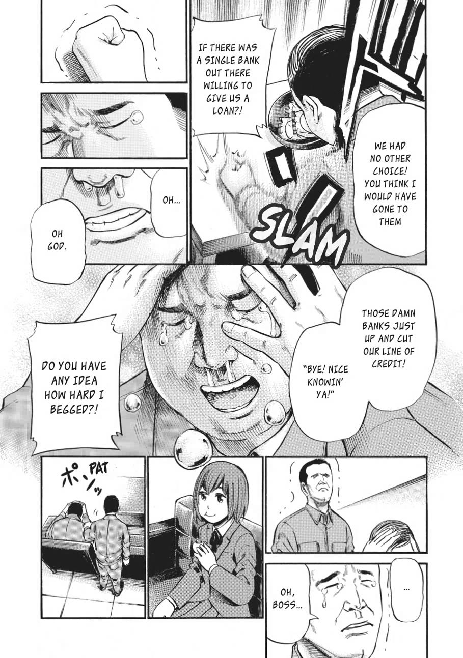 Read Hinamatsuri EN Manga Online