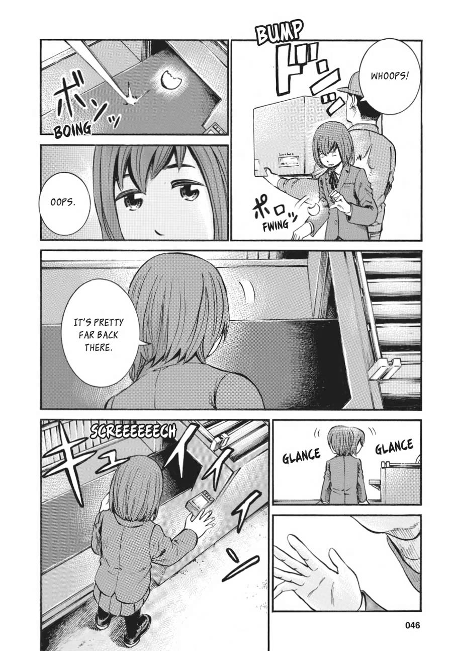Read Hinamatsuri EN Manga Online