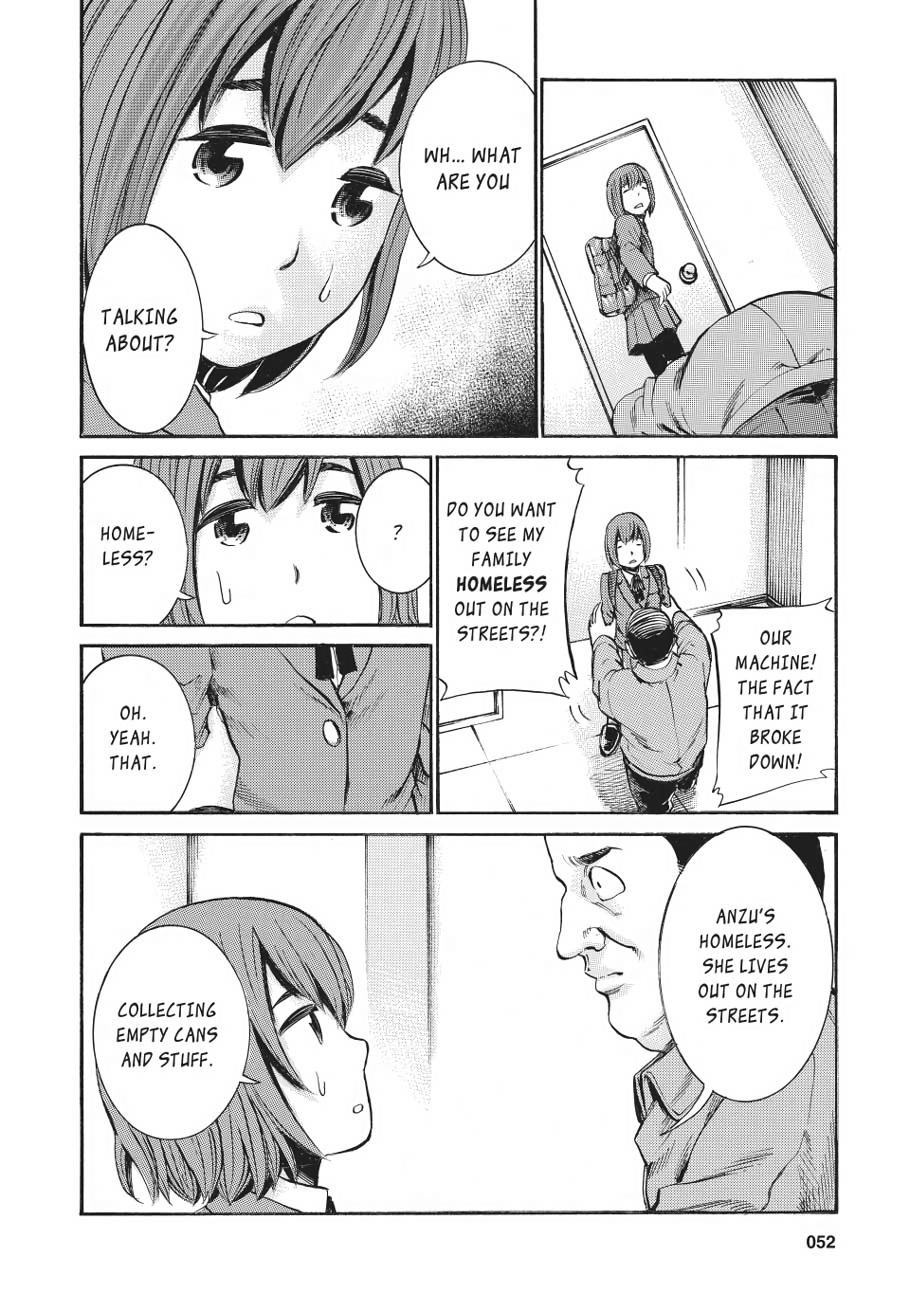 Read Hinamatsuri EN Manga Online