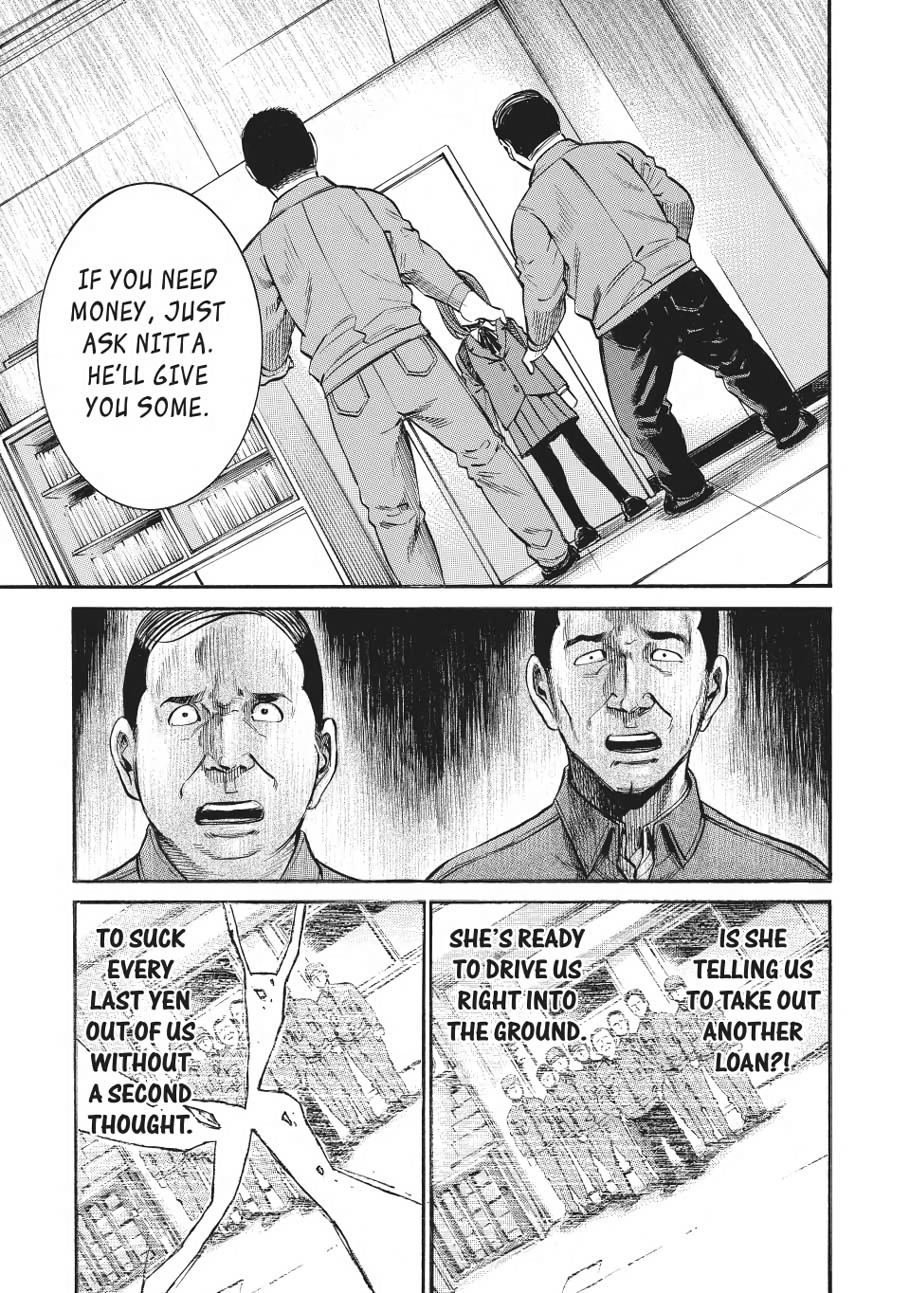 Read Hinamatsuri EN Manga Online