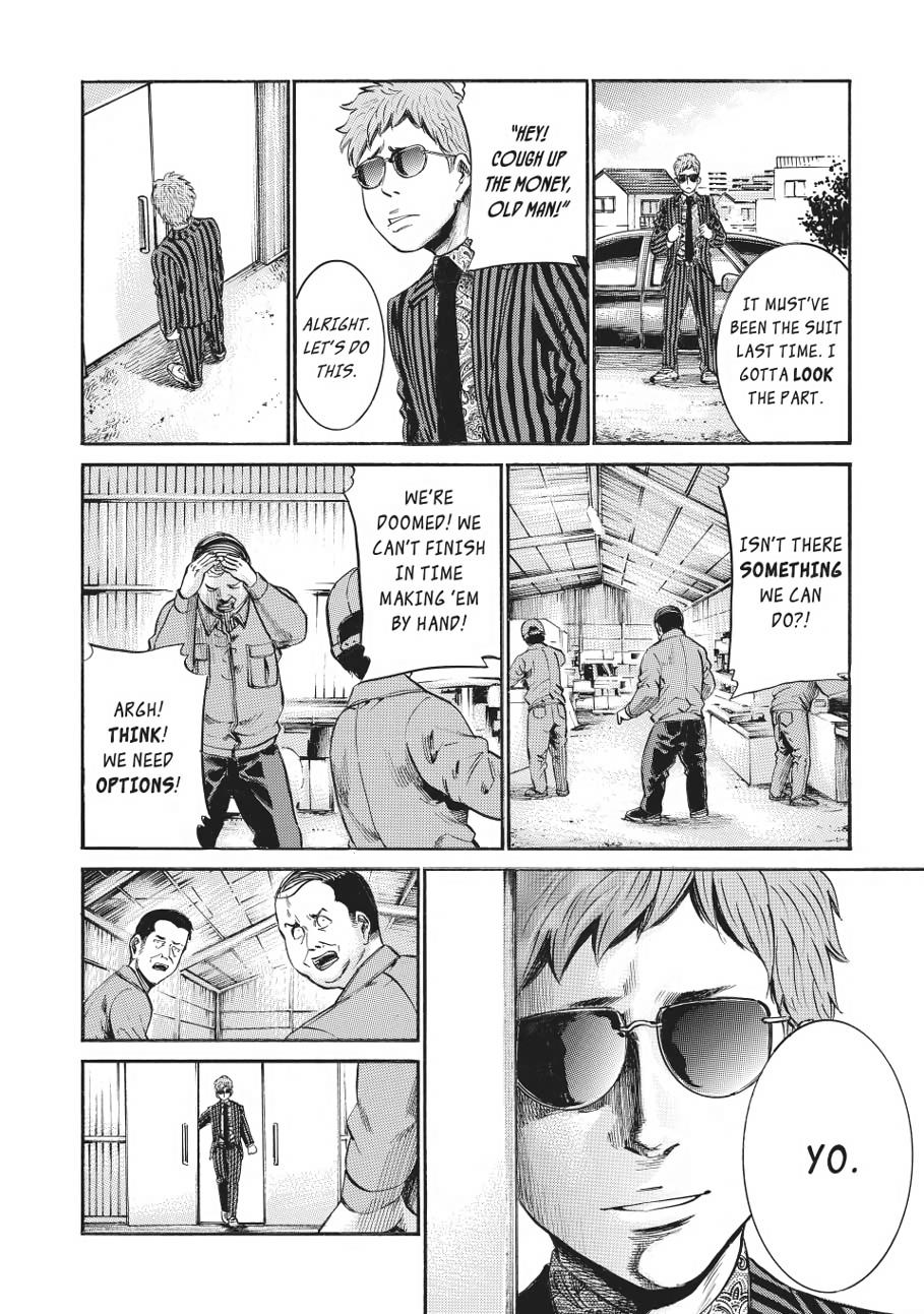 Read Hinamatsuri EN Manga Online