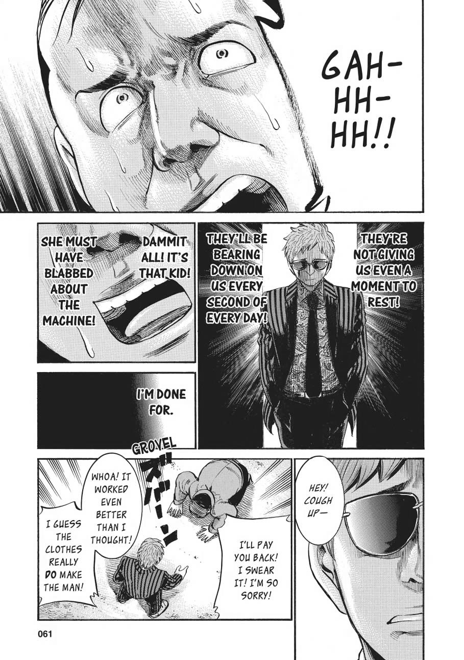 Read Hinamatsuri EN Manga Online