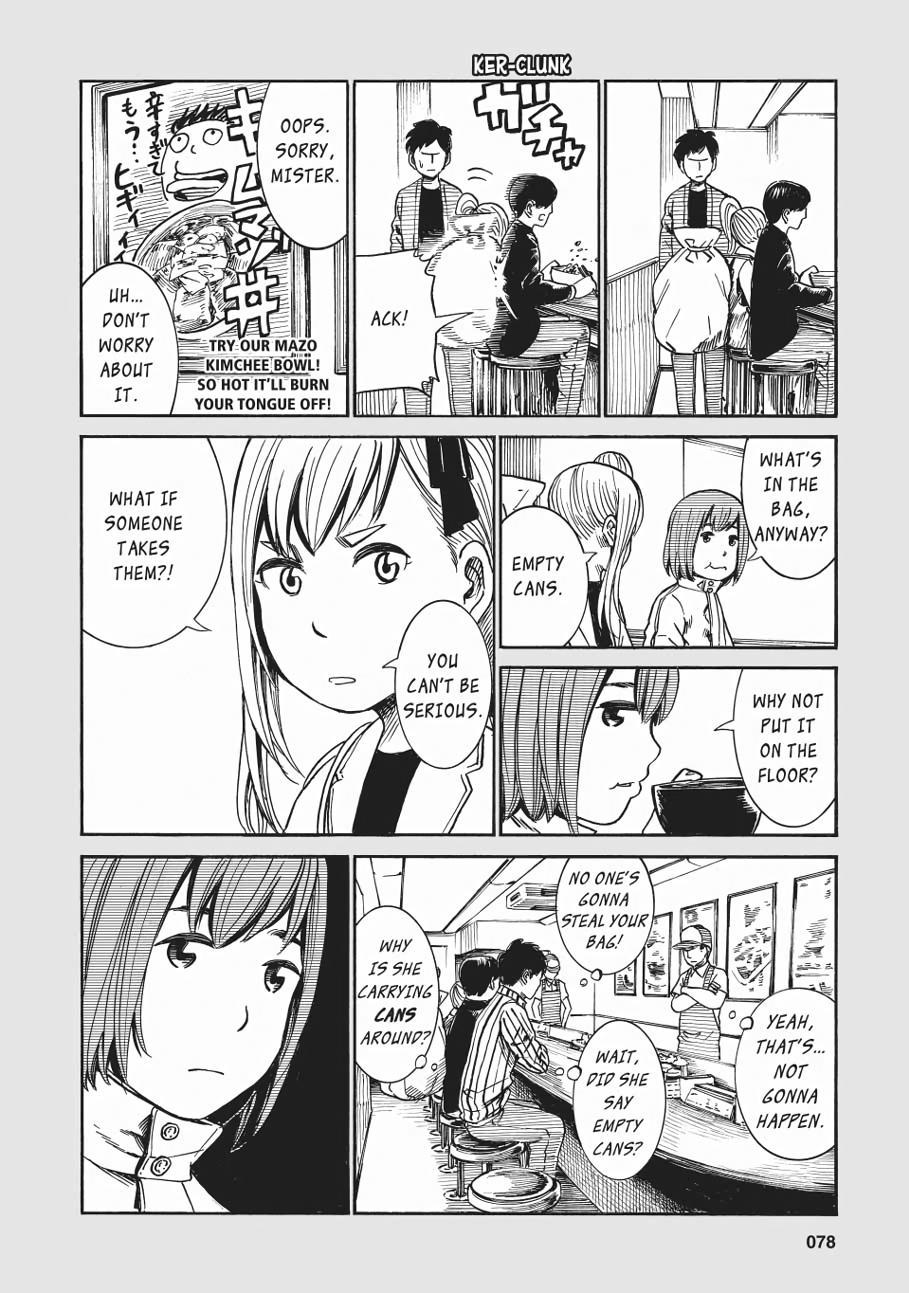 Read Hinamatsuri EN Manga Online