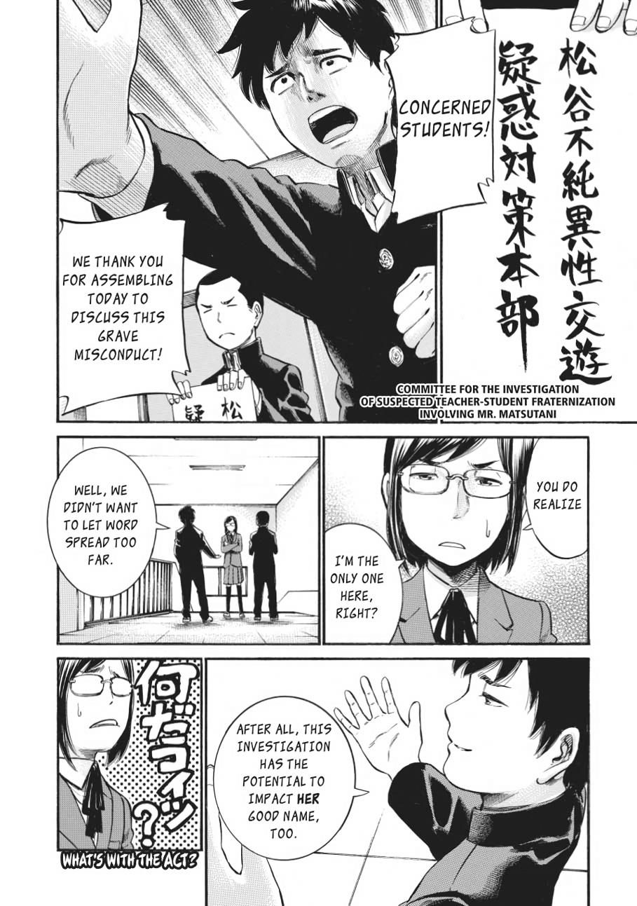 Read Hinamatsuri EN Manga Online