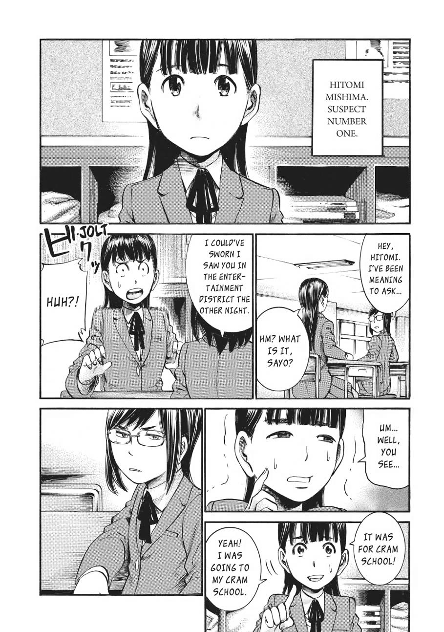 Read Hinamatsuri EN Manga Online