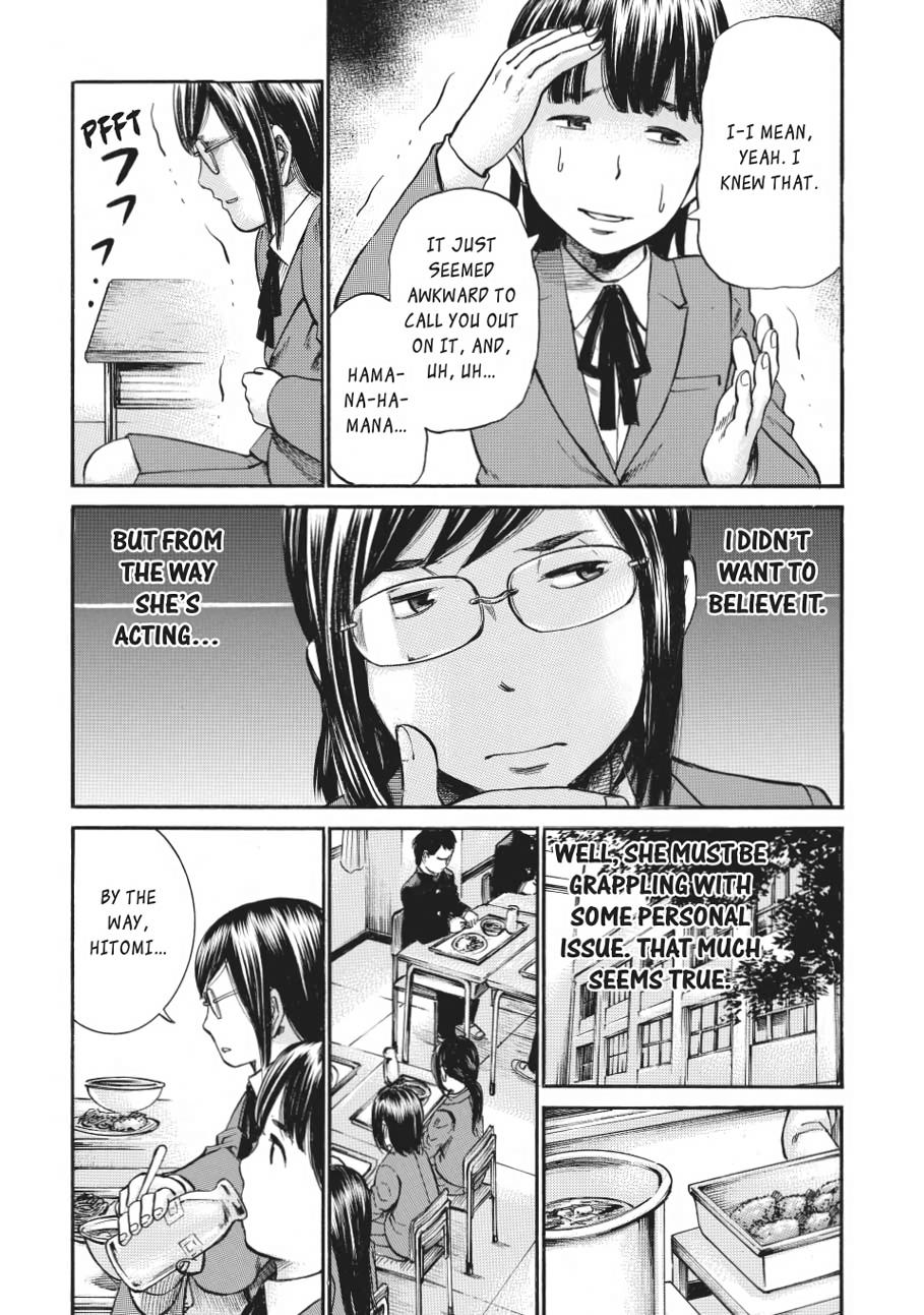 Read Hinamatsuri EN Manga Online