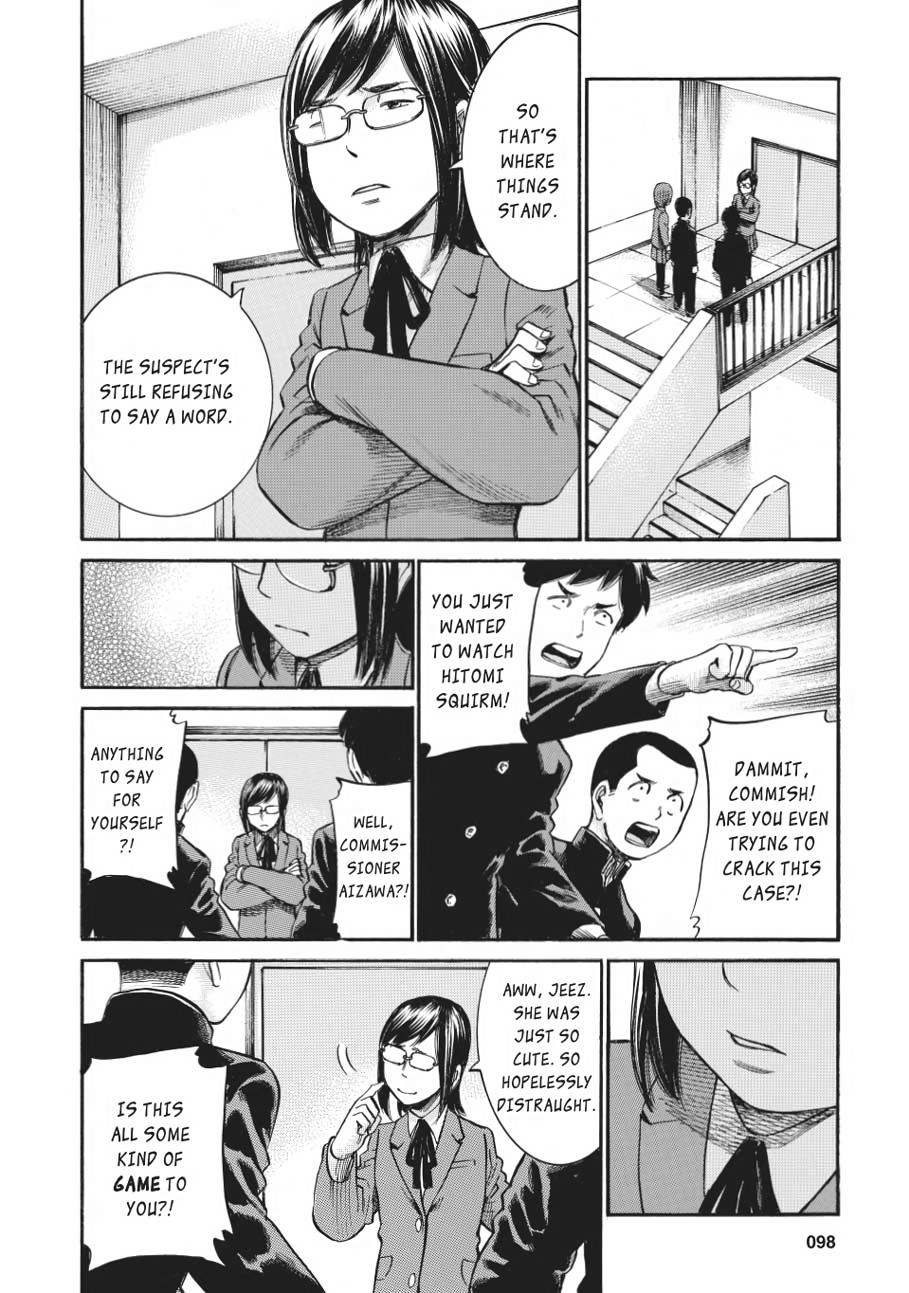 Read Hinamatsuri EN Manga Online
