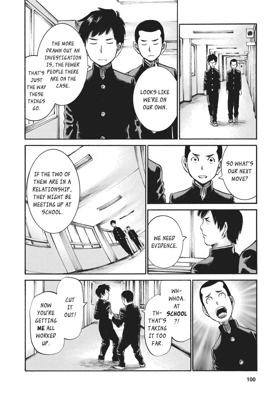 Read Hinamatsuri EN Manga Online