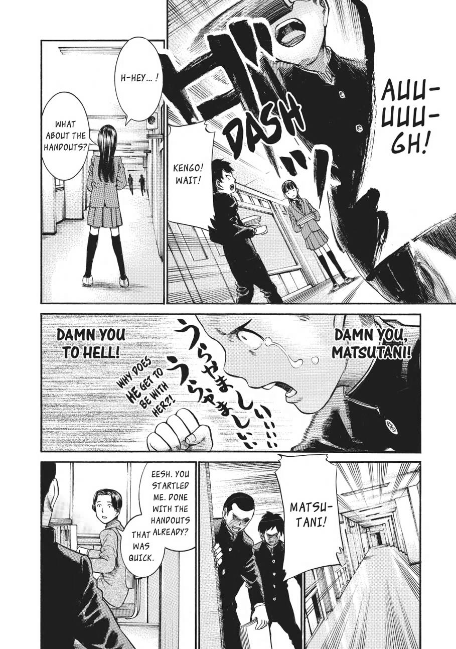 Read Hinamatsuri EN Manga Online
