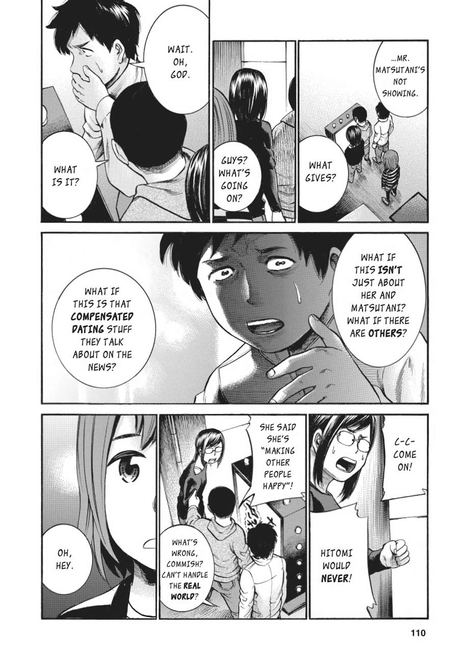 Read Hinamatsuri EN Manga Online