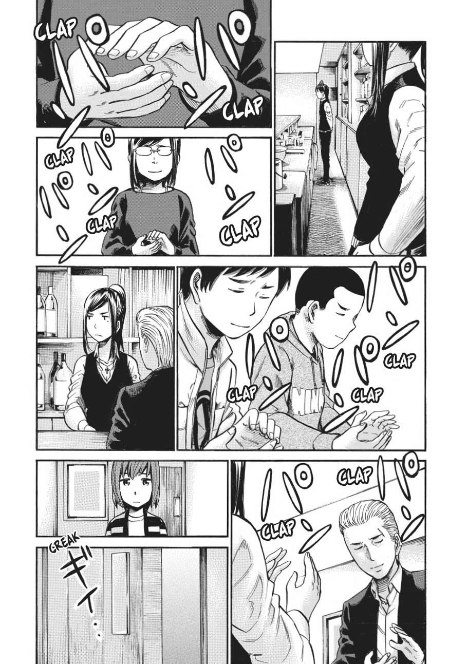 Read Hinamatsuri EN Manga Online
