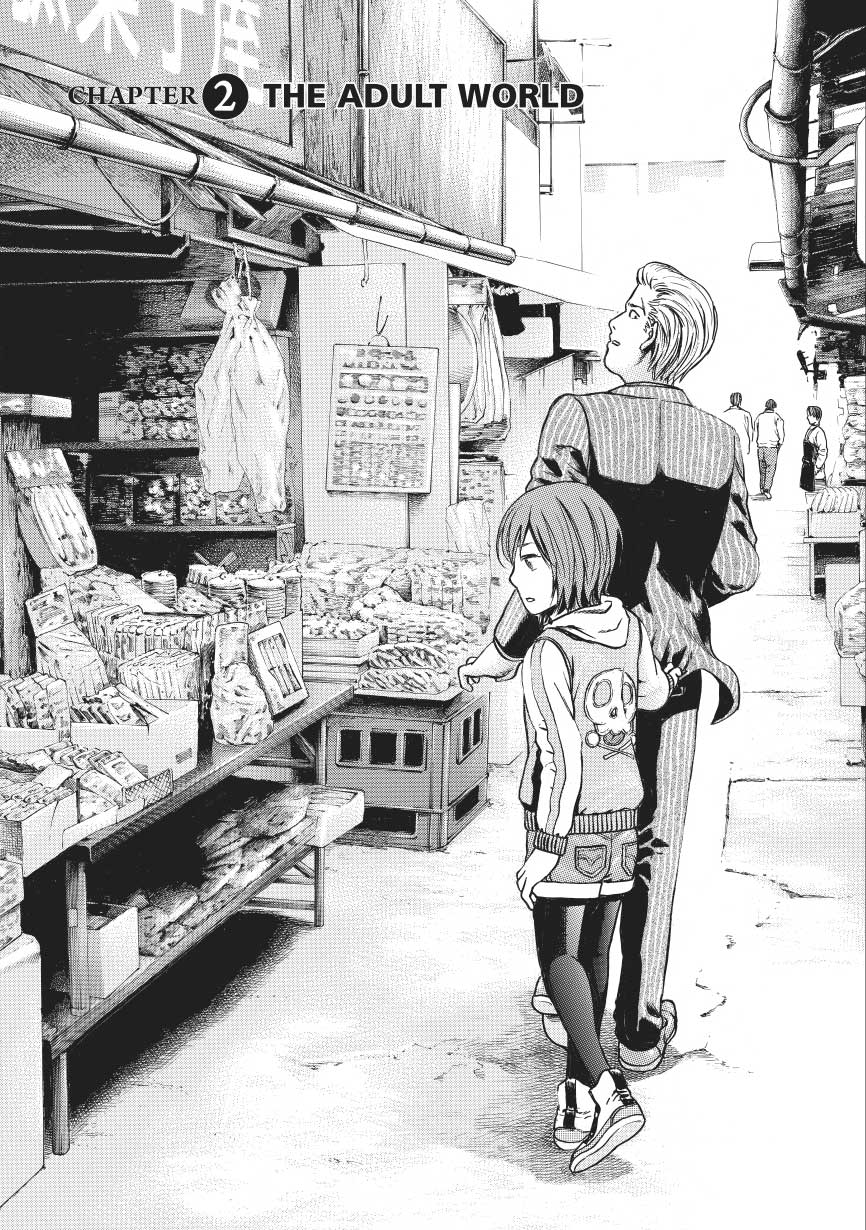 Read Hinamatsuri EN Manga Online