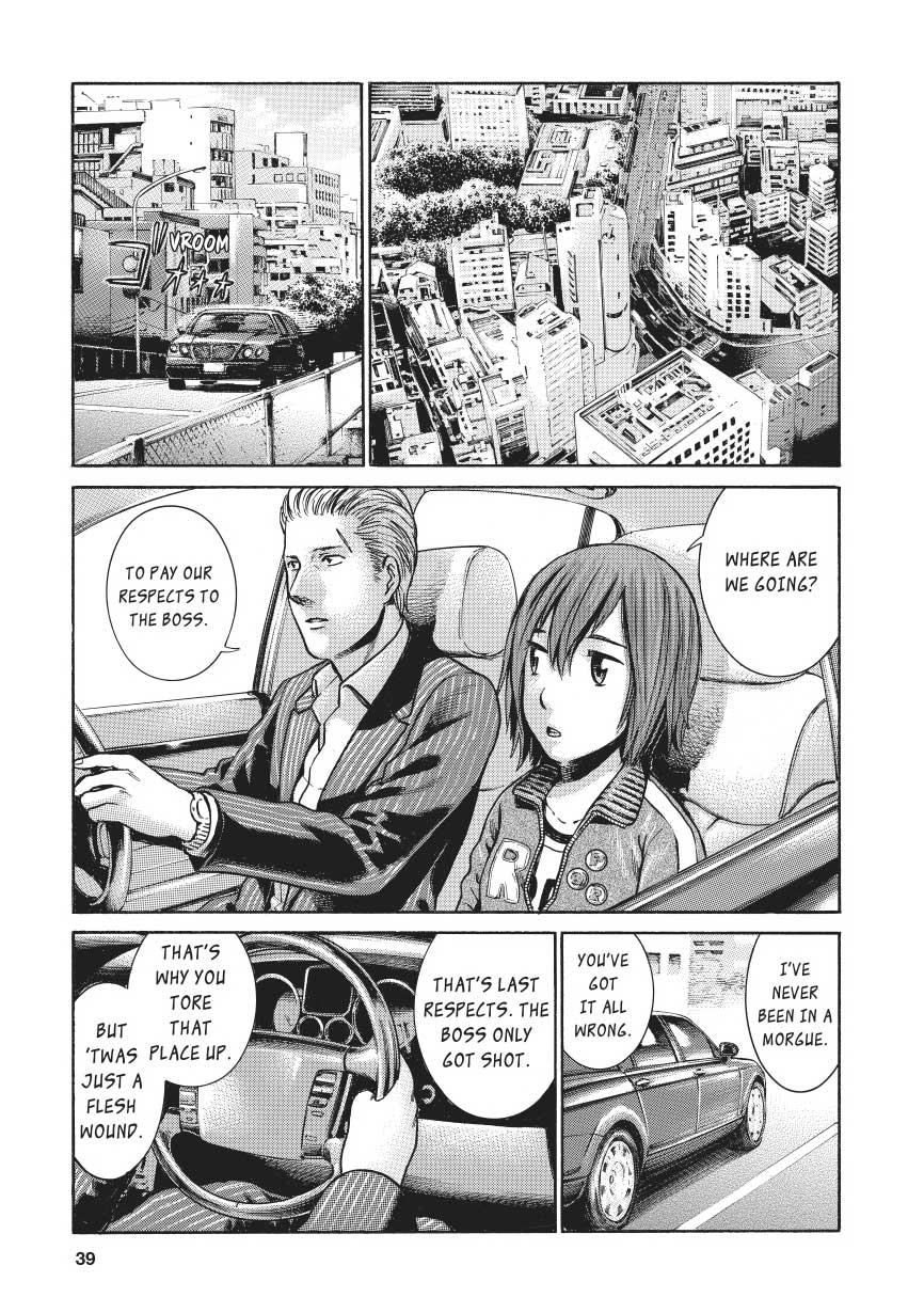 Read Hinamatsuri EN Manga Online
