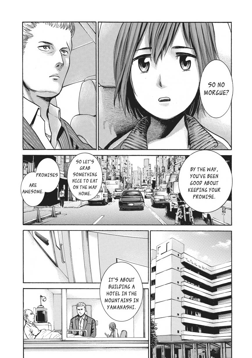 Read Hinamatsuri EN Manga Online