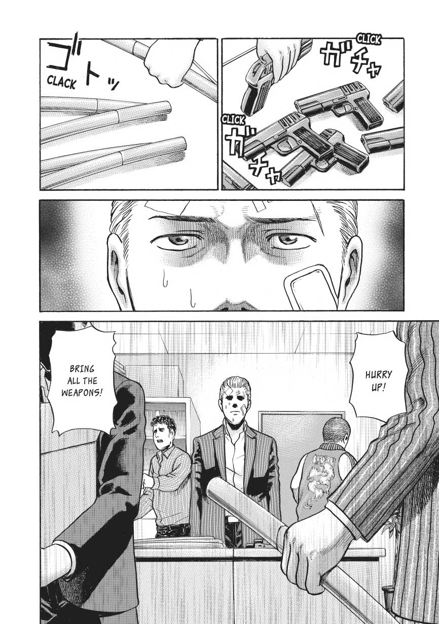Read Hinamatsuri EN Manga Online