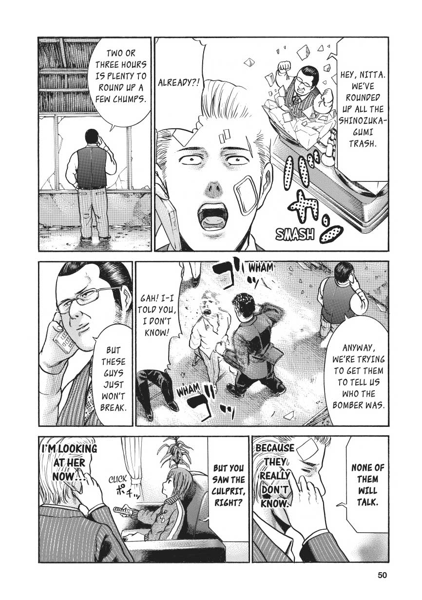 Read Hinamatsuri EN Manga Online