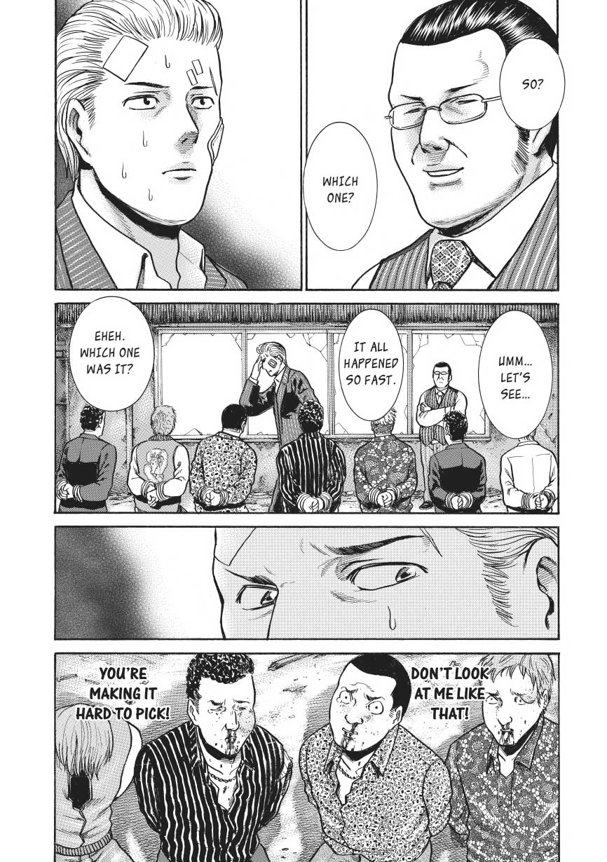 Read Hinamatsuri EN Manga Online