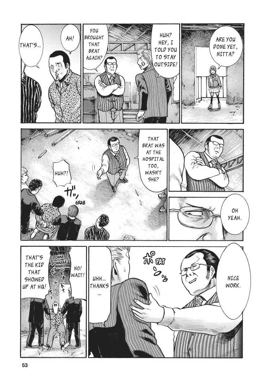 Read Hinamatsuri EN Manga Online