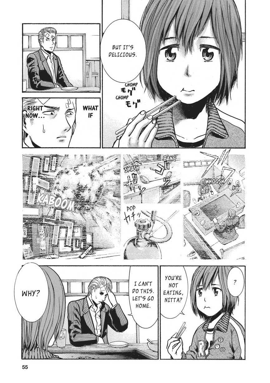 Read Hinamatsuri EN Manga Online