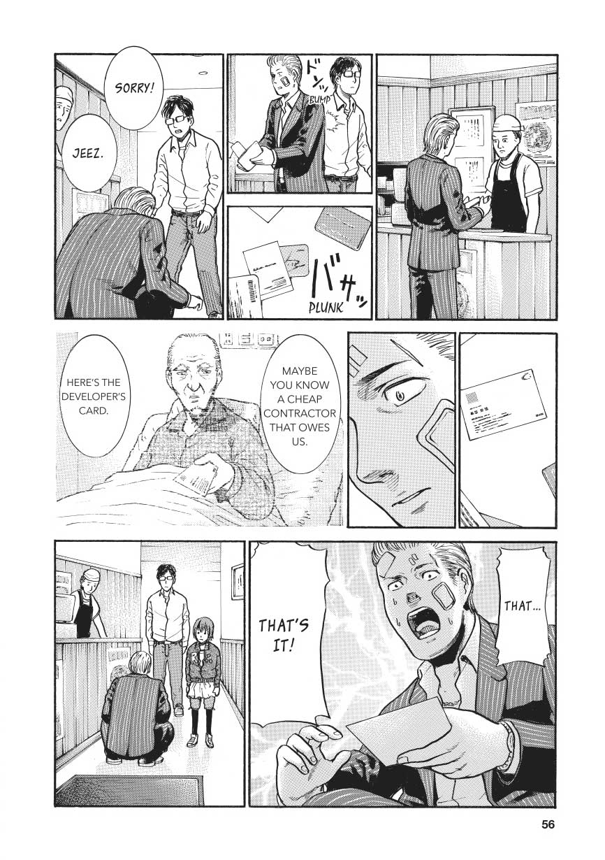 Read Hinamatsuri EN Manga Online