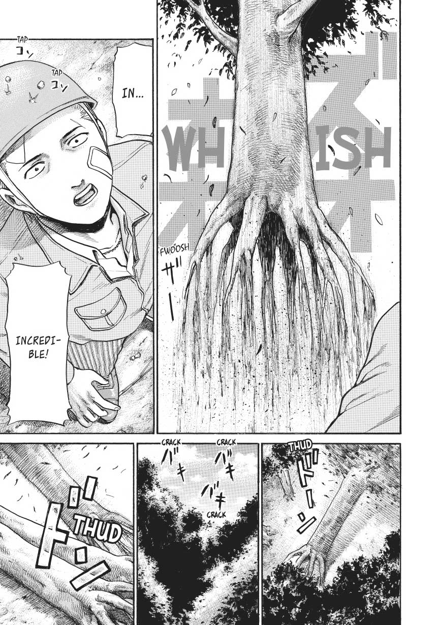 Read Hinamatsuri EN Manga Online