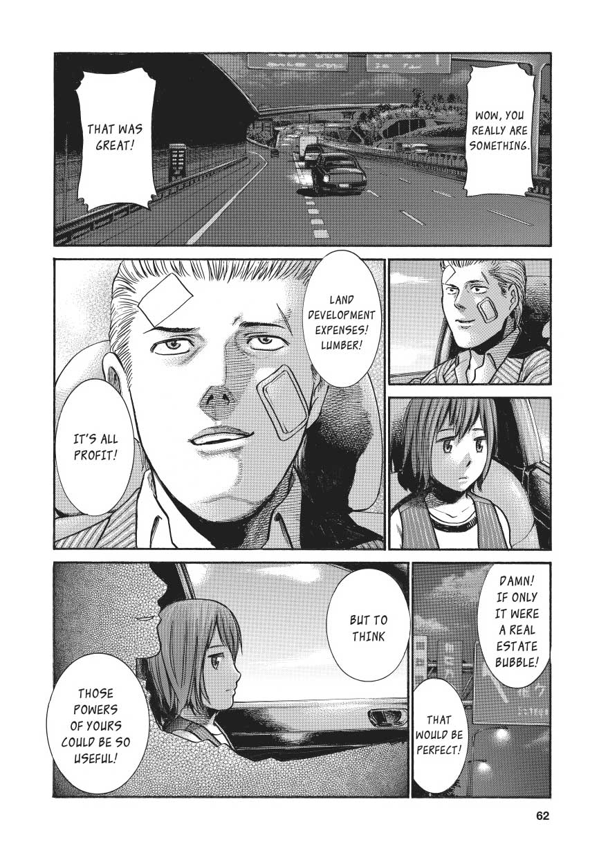 Read Hinamatsuri EN Manga Online