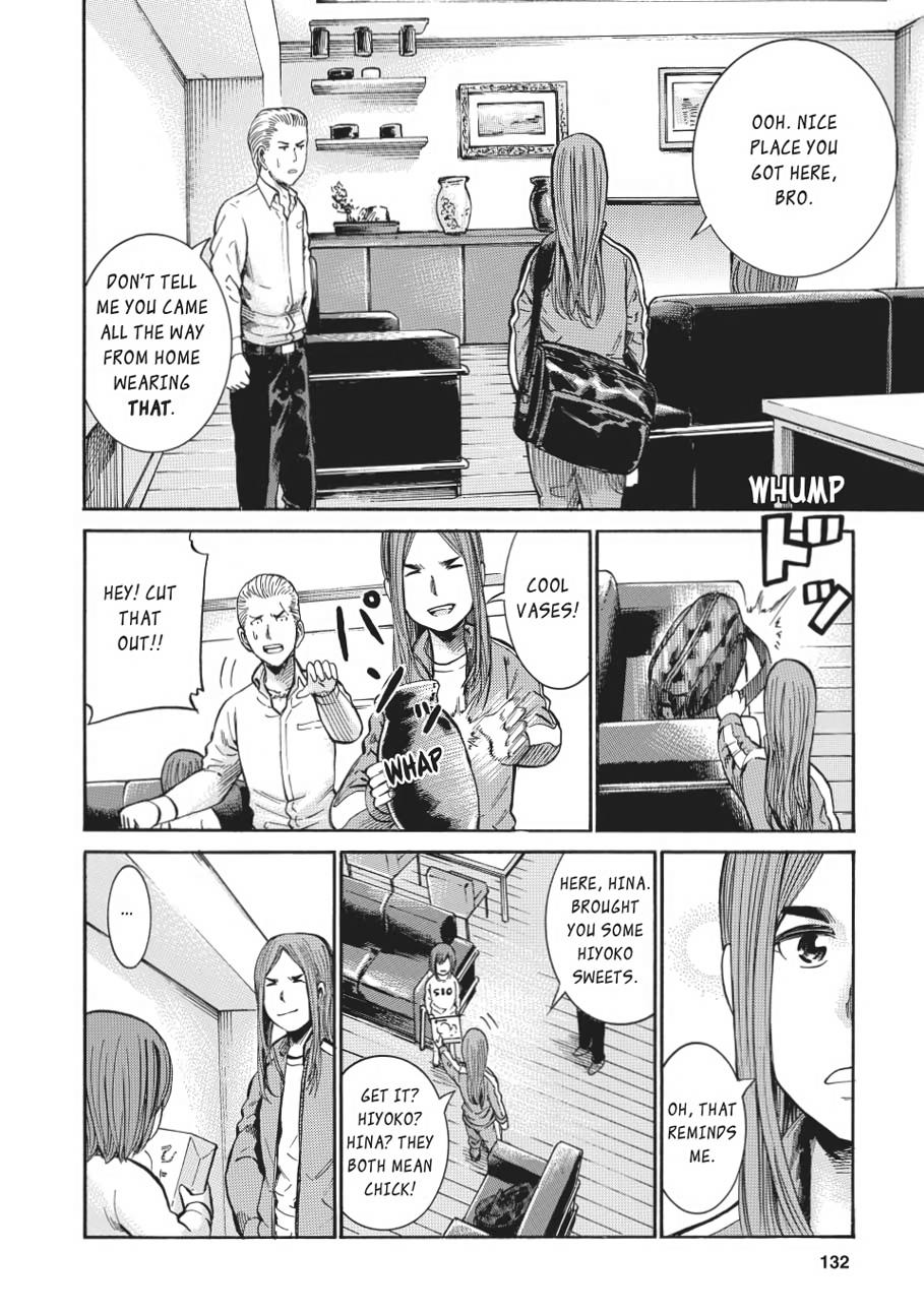 Read Hinamatsuri EN Manga Online