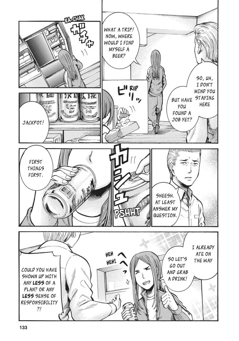 Read Hinamatsuri EN Manga Online