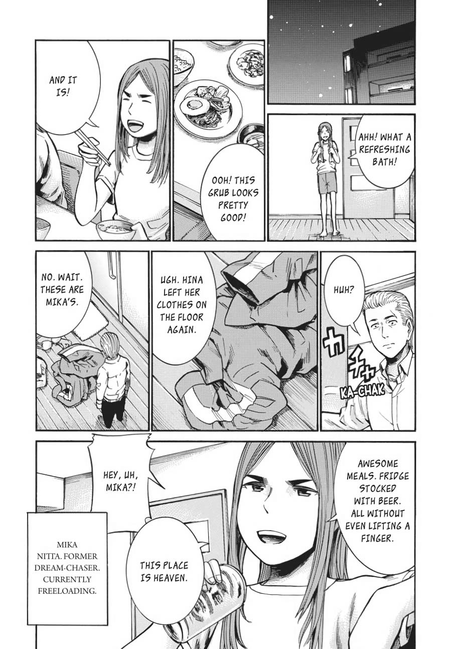 Read Hinamatsuri EN Manga Online