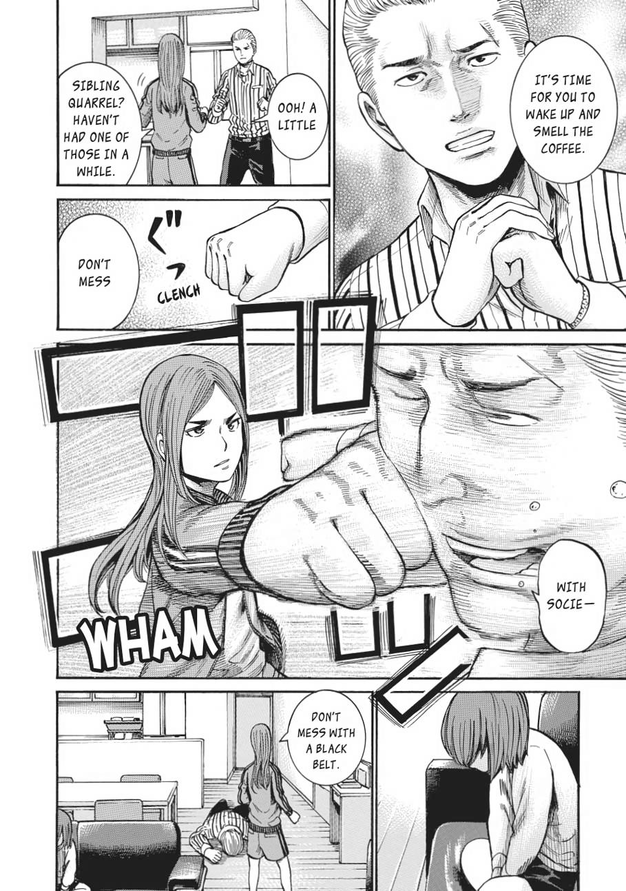 Read Hinamatsuri EN Manga Online