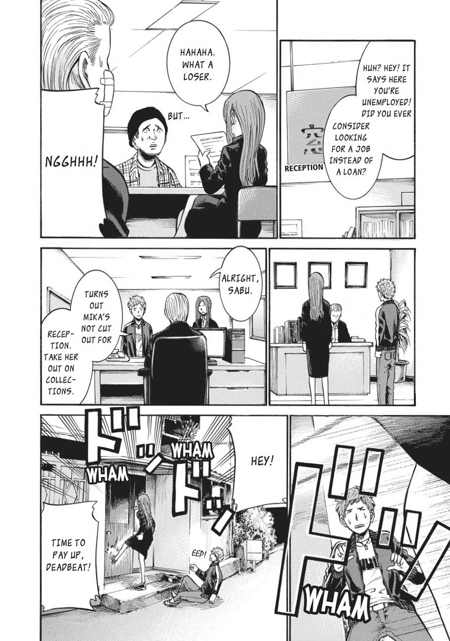 Read Hinamatsuri EN Manga Online