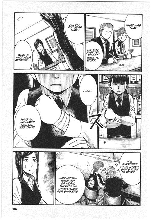 Read Hinamatsuri EN Manga Online