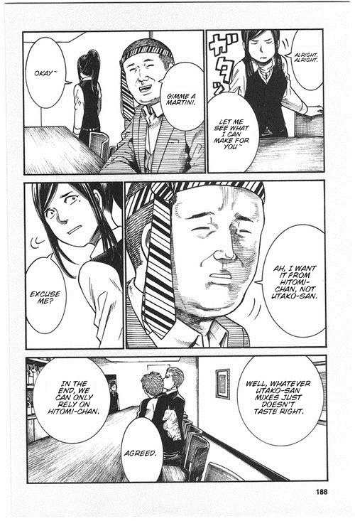 Read Hinamatsuri EN Manga Online