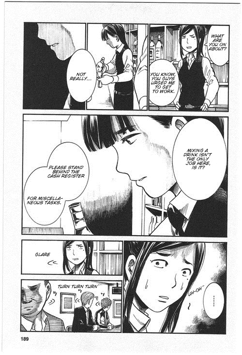 Read Hinamatsuri EN Manga Online