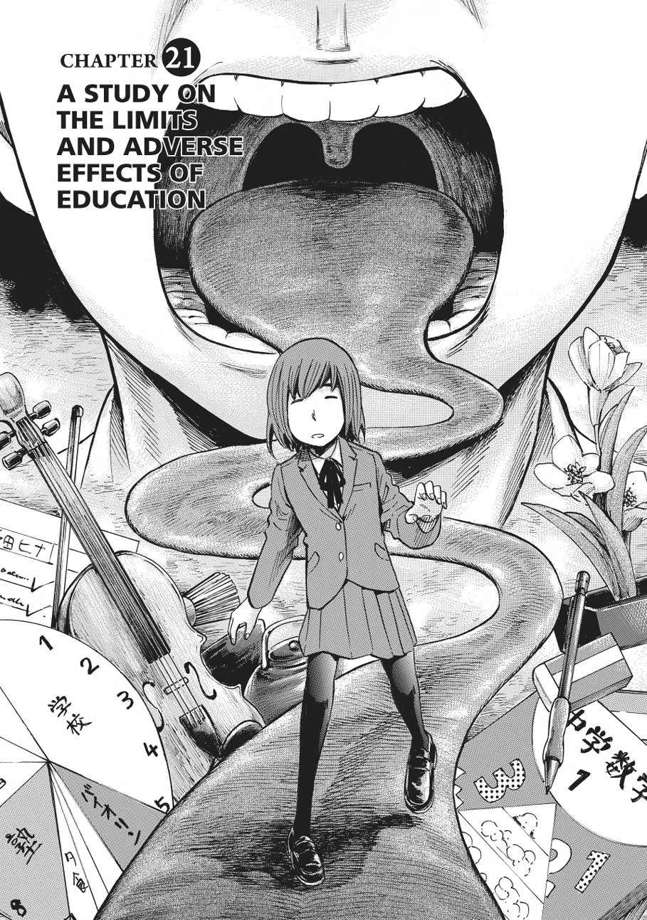 Read Hinamatsuri EN Manga Online