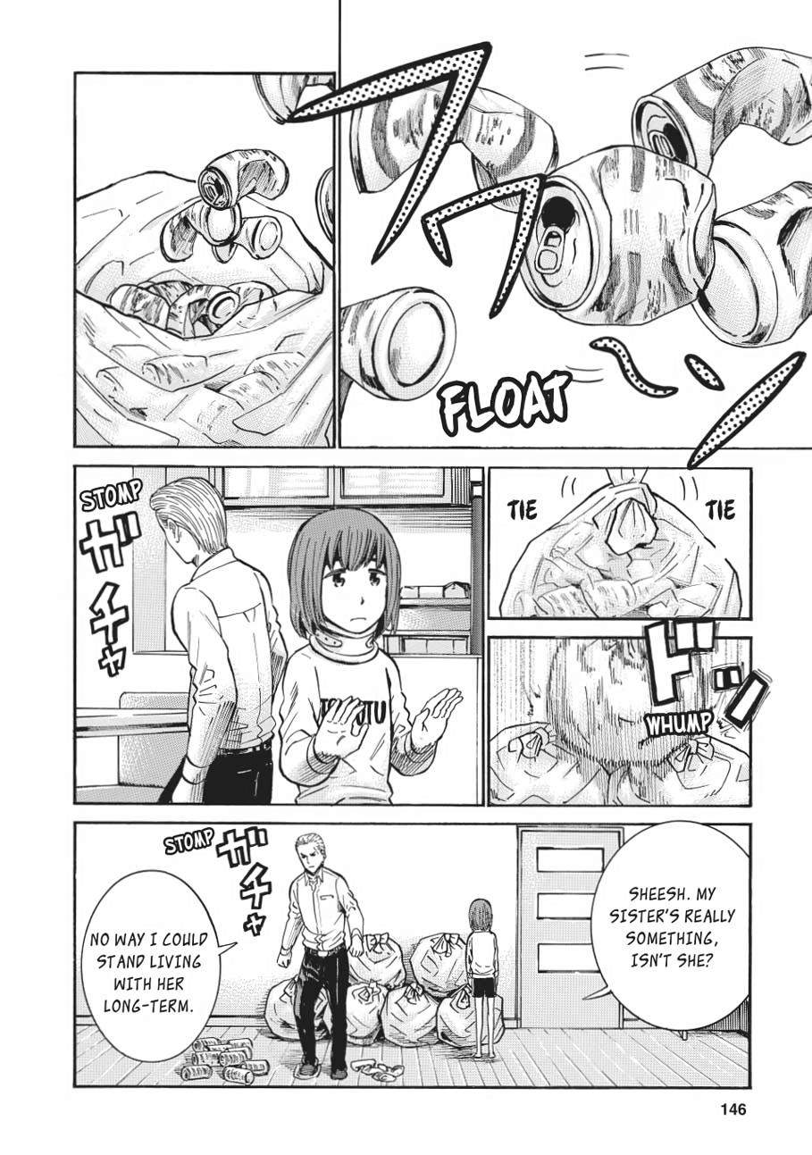 Read Hinamatsuri EN Manga Online