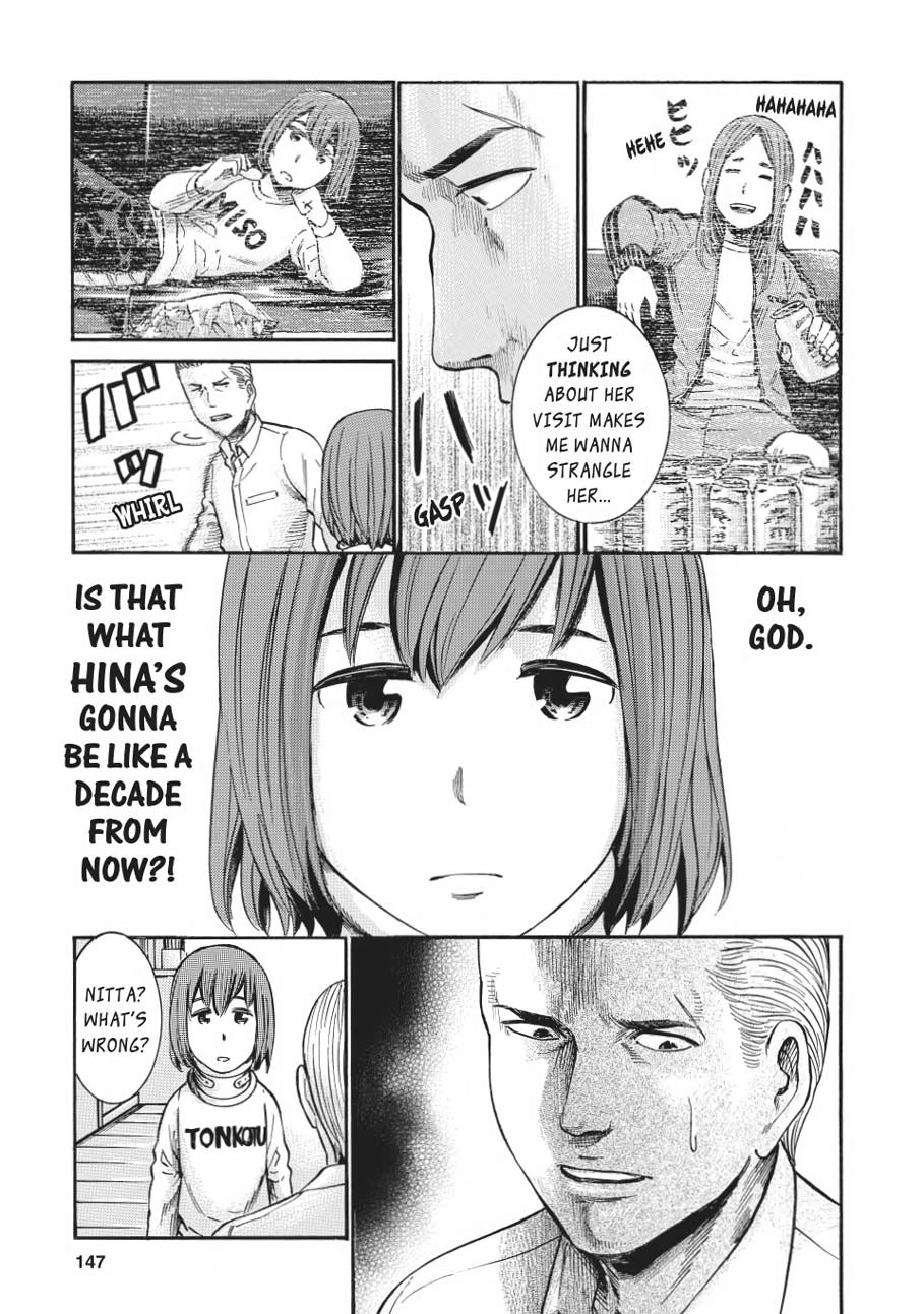 Read Hinamatsuri EN Manga Online
