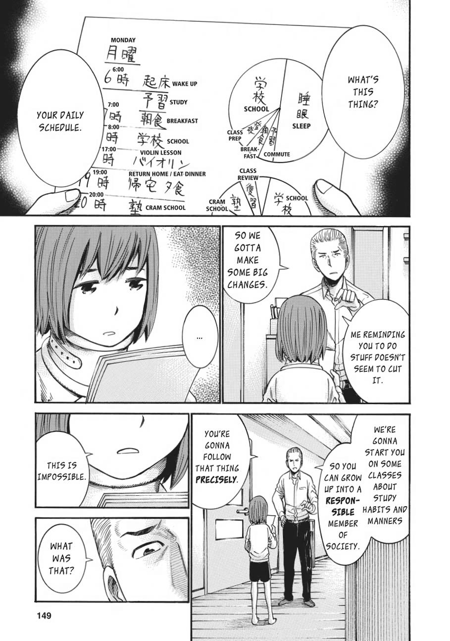 Read Hinamatsuri EN Manga Online
