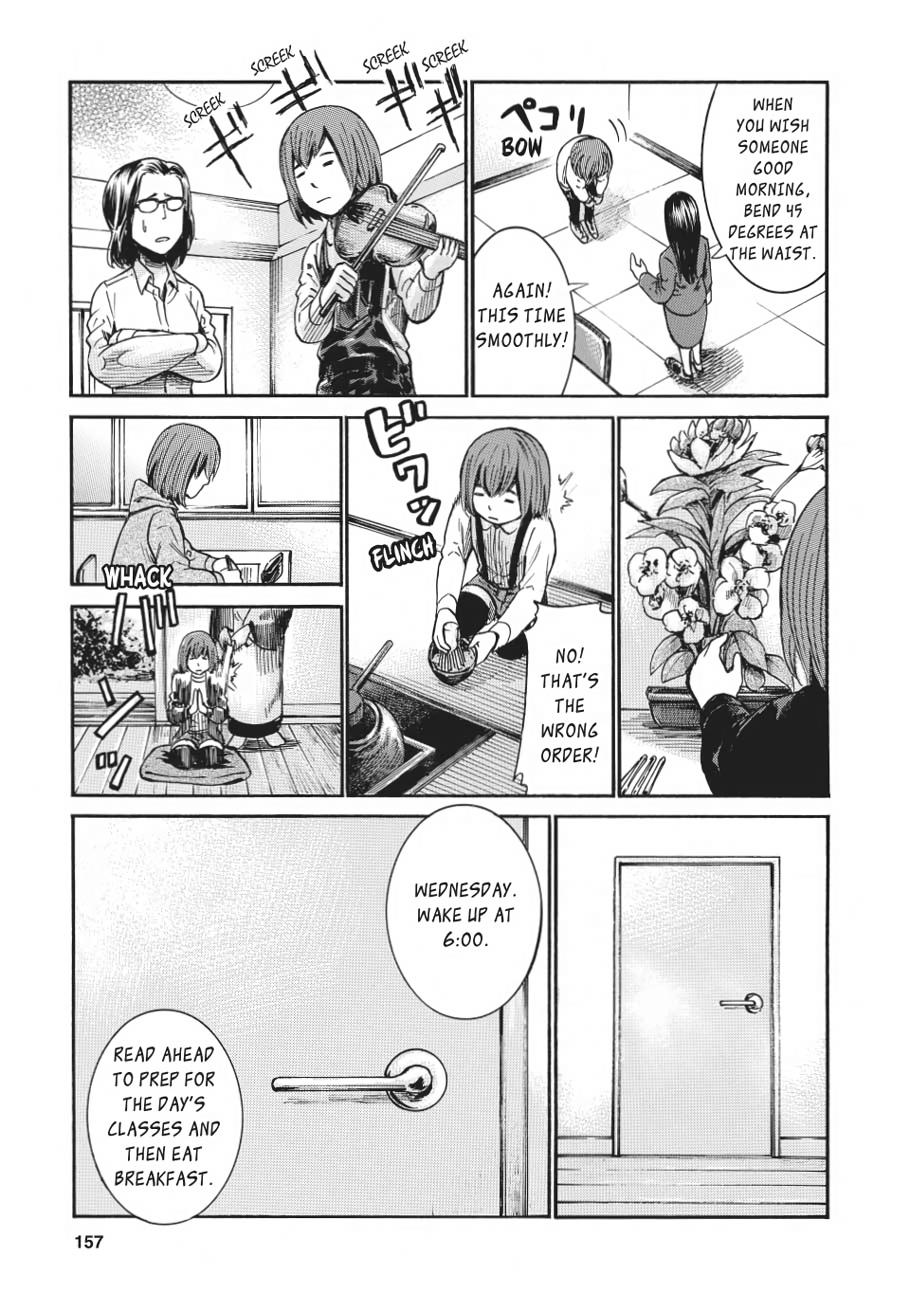 Read Hinamatsuri EN Manga Online