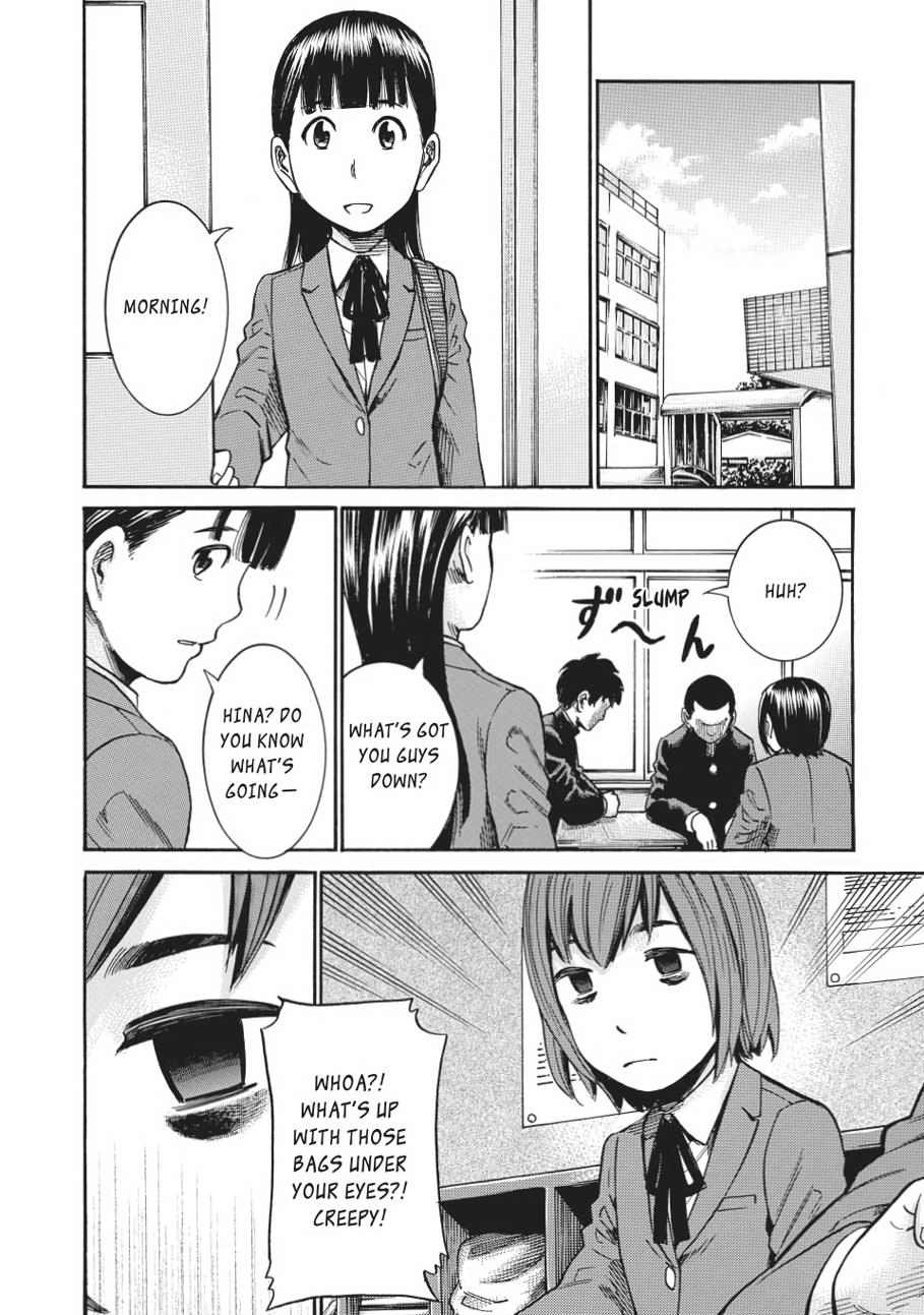 Read Hinamatsuri EN Manga Online