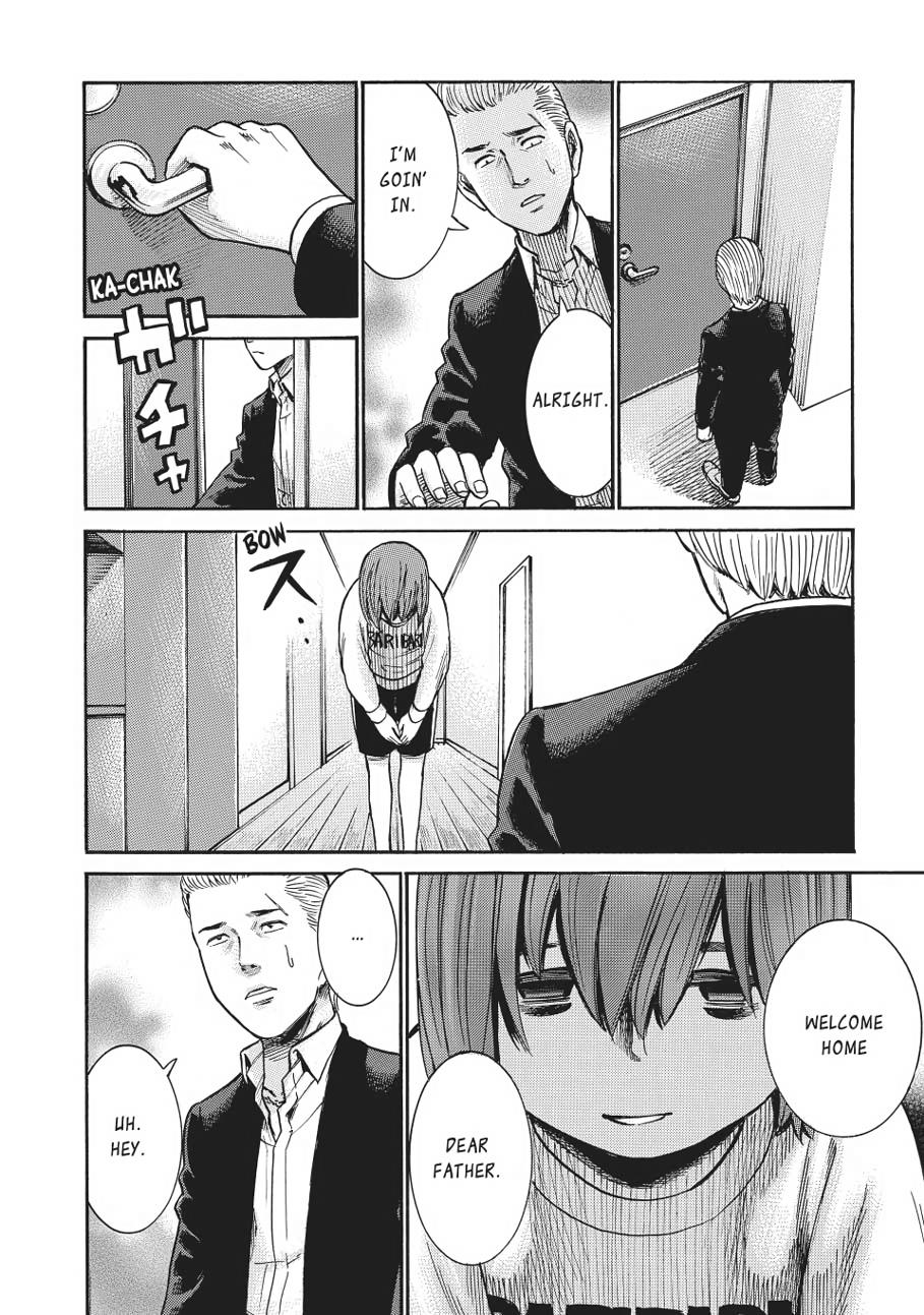 Read Hinamatsuri EN Manga Online